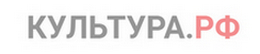 WWW.КУЛЬТУРА.РФ — твой гид по культуре