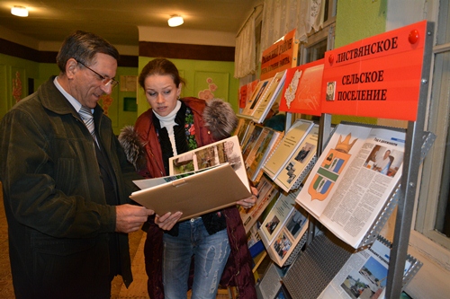 Выставка в Листвянском поселении