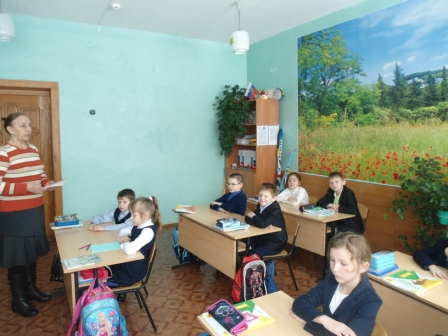 bezopasnost.jpg
