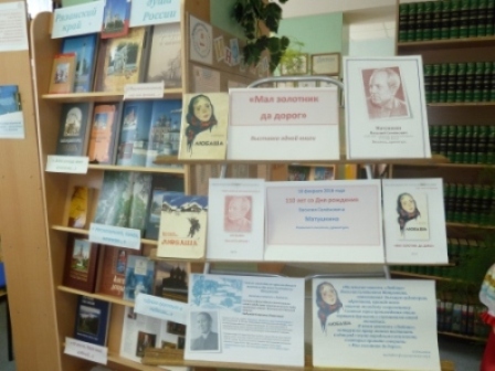p1060333.jpg