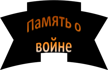 risunok1.png