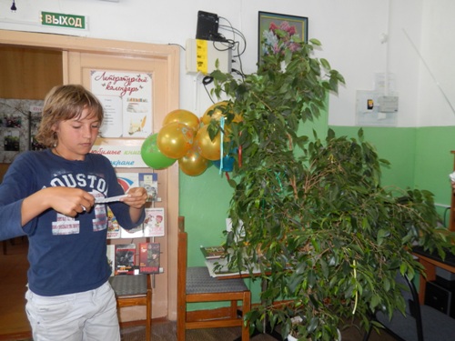 dscn2040.jpg
