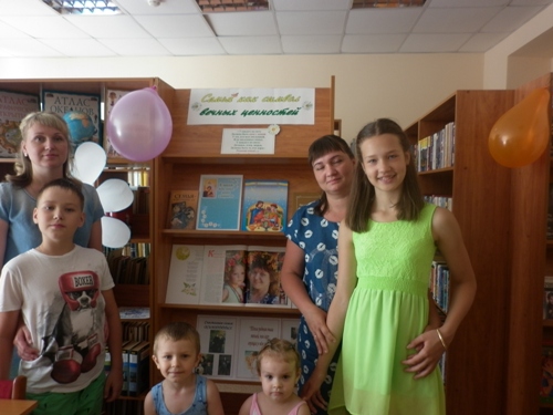 p1000908.jpg