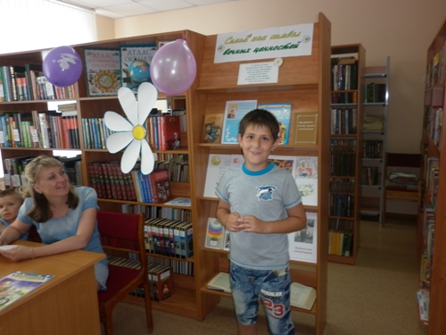 p1000924.jpg