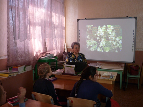 p1050513.jpg