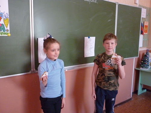 p1050518.jpg