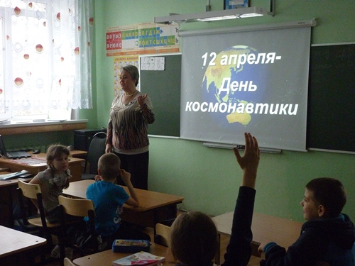 p1050643.jpg
