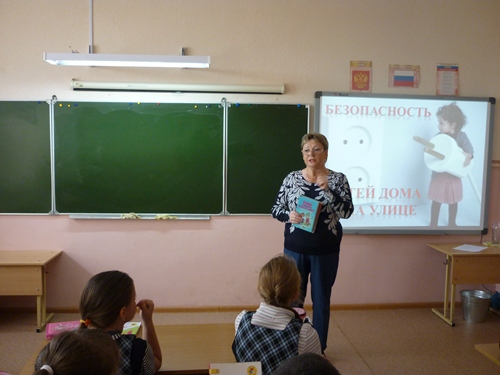 p1070089.jpg