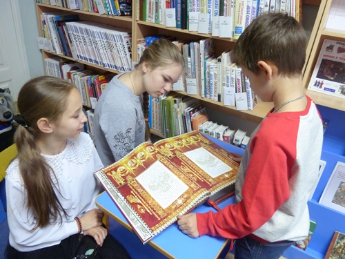 p1100058.jpg