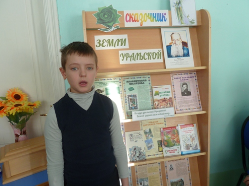 p1100228.jpg