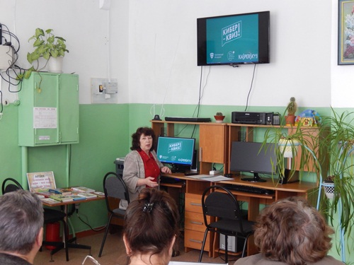 dscn6366.jpg