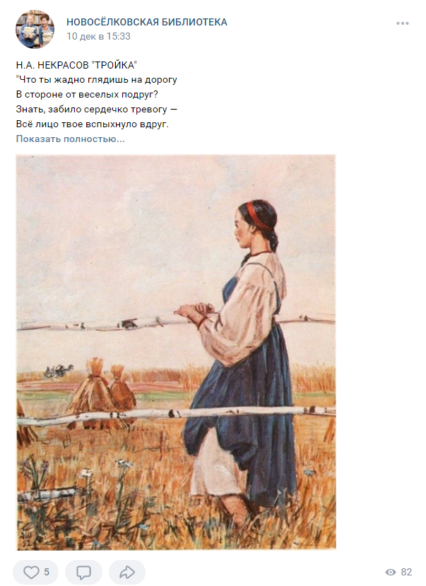 2021-12-1411-31-59.png