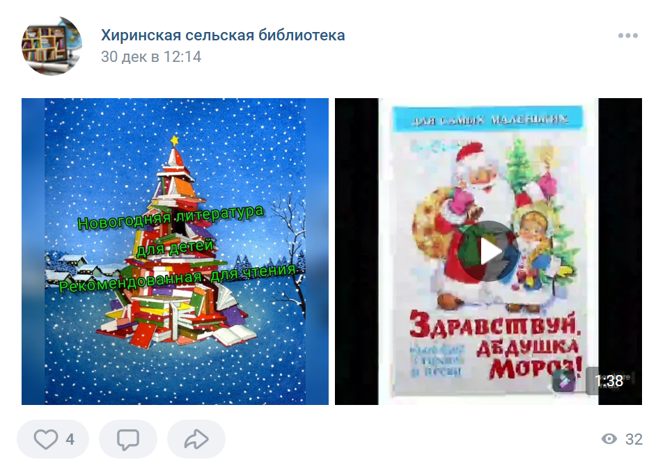 2022-01-1411-21-40.png