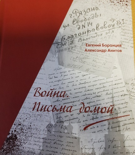 hirino20220329172505.jpg
