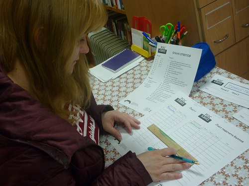 p1110336.jpg