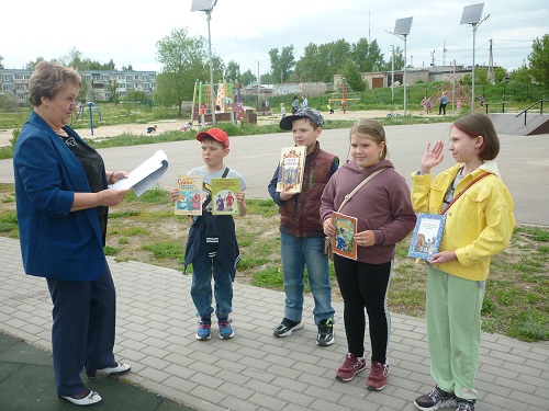 p1110645.jpg