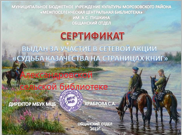6315a4dc_snimok-ekrana-2.png