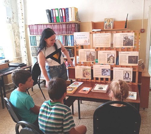 6315b428_vyshetravinskaja-selskaja-biblioteka.jpg