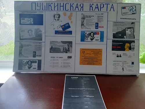 img-20220906-wa0003.jpg