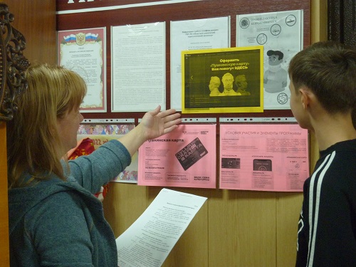 p1120117.jpg