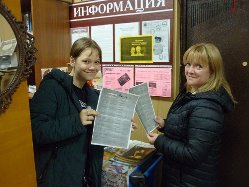 p1120141.jpg
