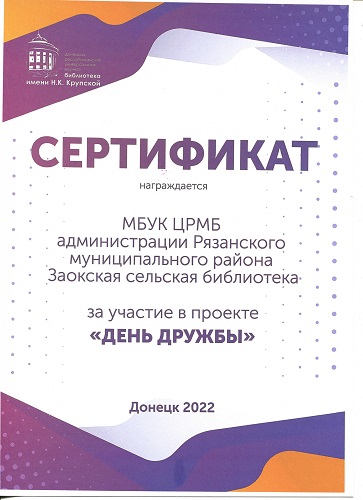 img9.jpg
