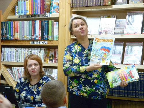 p1120395.jpg