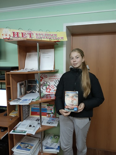 img20231022111605.jpg