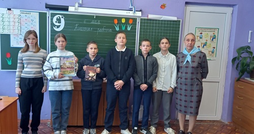 6-maja-chas-kraevedjenija-foto.jpg