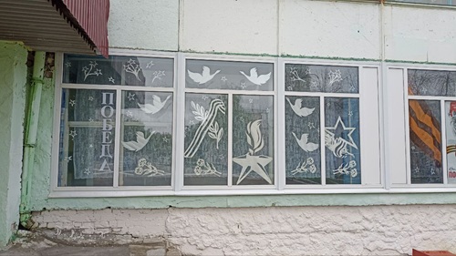 okna-pobedjy-3.jpg