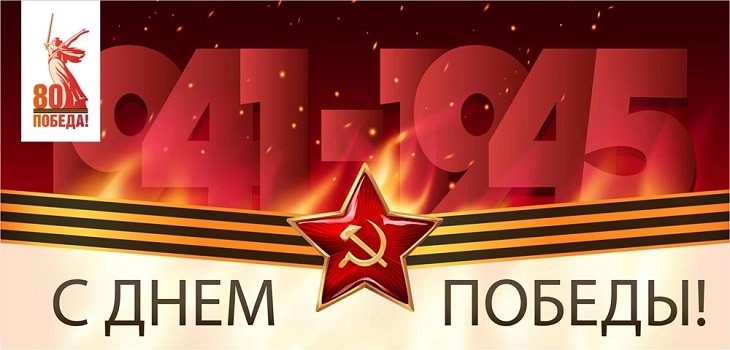 otkr3.jpg