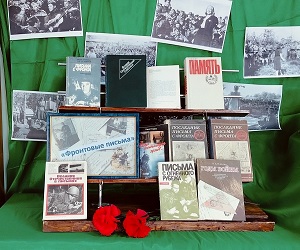 887a20auurk.jpg