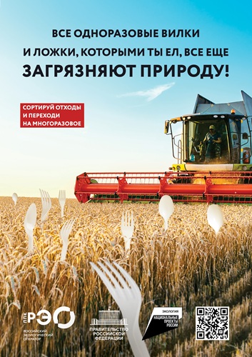 seria-8-poster-2a2.jpg