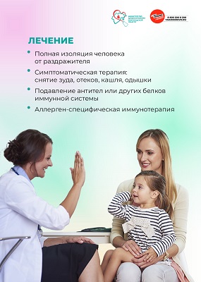 slajdj6-27.jpg
