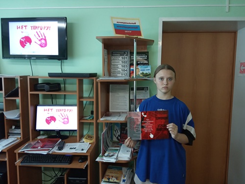 img20250809162440.jpg