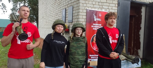 img20250823130934.jpg