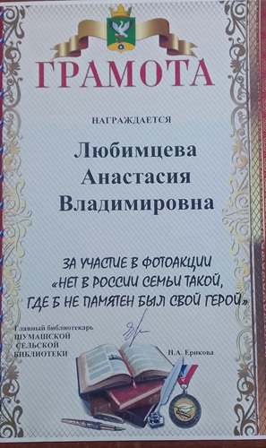 img20250824120216.jpg