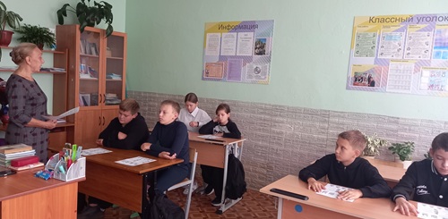 12-sentjabrja-foto.jpg