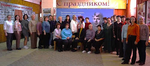 foto-obshchee-zaokskoe.jpg
