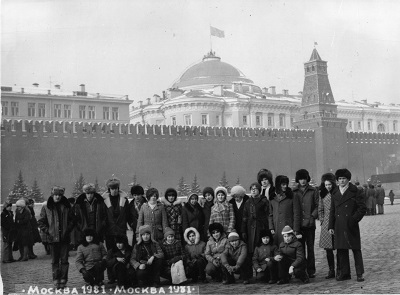 moskva-1981g-file2889.jpg