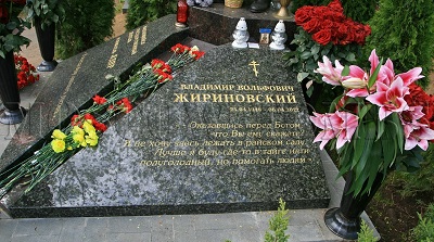mogila-zhirinovskogo.jpg