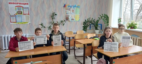 28-aprelja-f1.jpg