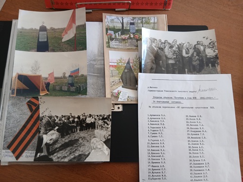 20260507142244-1.jpg