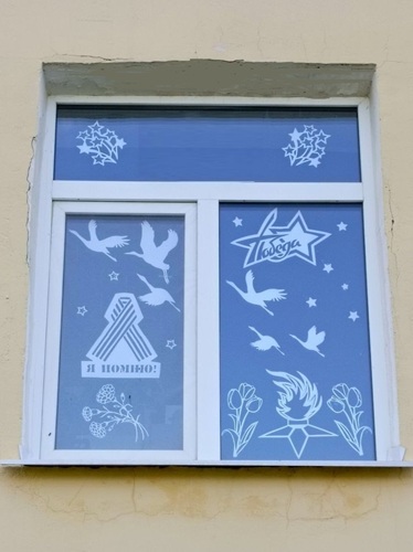 vyshgorodj-okna-pobedjy-2026.jpg