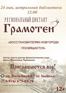 8ydt-whvcrxxq7ipx9o8kmksbnoonvcy4jnq7q2nen3sxzcf3swii6jmpxlveth7xsb276xzemvz1pd77l17a.jpg