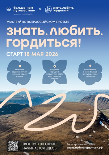 zlgplakata3042.jpg