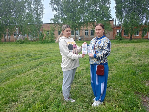 img20260530093110.jpg