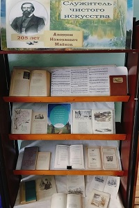 esjb45gchyocw8uigsmgzkkt6lamlj4anofnvfxlpc1wlodaub72oiungw4txptcnxhvipibytbndnizbccla.jpg