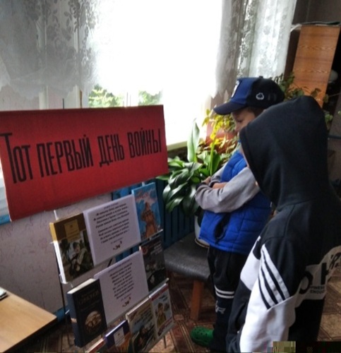 foto-1-22062026-rozhok.jpg