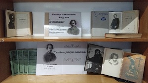 qg0vn8q8nc6vlnzk5-c25gf0llkgy73xrqrr8bibsksagdrvots4-izsgy5fqvjnbnjr3zcuye6ufp5vilmsacgm.jpg
